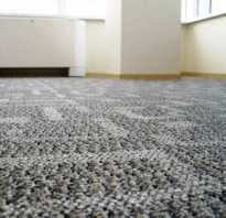 Как правильно постелить ковролин на бетонный пол?