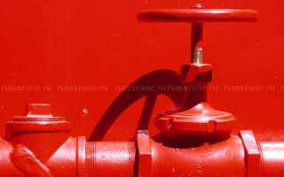 Характеристика системы внутреннего противопожарного водопровода