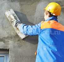 Как поштукатурить стены из газосиликатных блоков
