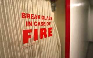 Огнетушители в офисных помещениях нормы