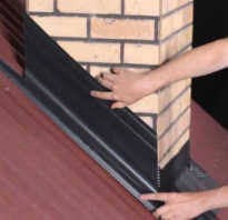 Как установить трубу на крыше из профнастила