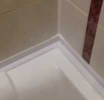 Как загерметизировать ванну у стены?