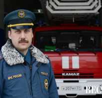 История специальной пожарной охраны России