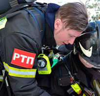 Обязанности РТП пожарная охрана